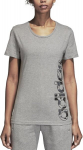 Adidas Palaidinė AOP Linear Tee Grey Heather DJ1600/XS