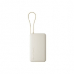 Xiaomi BHR08O0GL, 10000 mAh