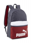 PUMA - Kuprinė, PUMA PHASE BACKPACK COLORBI, Marga