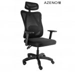 Ergonominė biuro kėdė Azeno Livano Universal