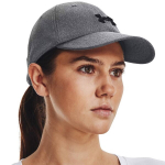 Moteri&scaron;ka kepurė su snapeliu Under Armour Blitzing Adj OSFM, pilka 1376705 002