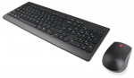 Klaviatūra, pelė Lenovo 510 Wireless Combo