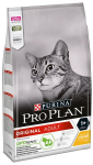 Pro Plan Original Adult Cat Chicken pa&scaron;aras katėms 1.5kg