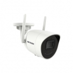 Stebėjimo kamera Hikvision KIPDS2CV2041G2IDWF2.8