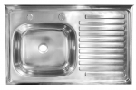 Plautuvė D8050AB