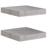 Pakabinamos lentynos, 23x23,5x3,8 cm, 2 vnt, pilkos