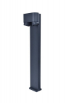 Lauko &scaron;viestuvas Lutec Cypres 6604004118, 7 W