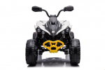 Vienvietis vaiki&scaron;kas elektrinis keturratis Quad Can-Am Renegate, baltas