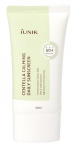 Veido kremas nuo saulės su azijine centele Iunik SPF 50+ PA++++, 50 ml