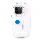 Puluz PU9116W