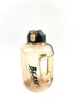 Gertuvė, 1600 ml