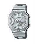 Laikrodis vyrams Casio G-Shock GM-2110D-7AER