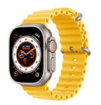 Happy People T900 Ultra Yellow