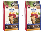 Bosch Petfood Adult Lamb & Rice High Premium &scaron;unims su ėriena ir ryžiais, 1kg+1kg