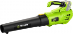 Akumuliatorinis pūstuvas Fieldmann FZF 70605-0 20V FAST POWER