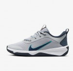 Sportiniai batai Nike Omni Multi-Court