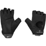 Treniruočių pir&scaron;tinės moterims Nike W Vapor Elite Fitness, juodos