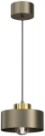 Pakabinamas &scaron;viestuvas Marti, metalinis, 20cm, E27