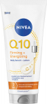NIVEA Q10 Stangrinamasis ir energizuojantis kūno serumas-losjonas 200 ml