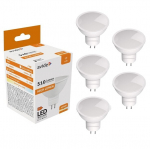 LED lemputė Avide, 6W GU5.3 12V 4000K 5vnt