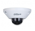 Vaizdo kamera Dahua DH-IPC-EB5541-AS