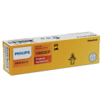 Automobilio lemputė Philips 12V 1.3W