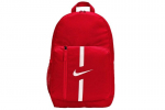 Sportinė kuprinė Nike Academy Team Backpack DA2571-657, raudona