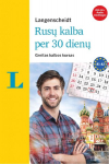 Rusų kalba per 30 dienų su audiomedžiaga