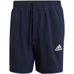 Sportiniai &scaron;ortai vyrams Adidas Sportphoria Shorts M GK9603