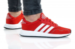 Sportiniai bateliai vyrams Adidas Swift Run X J FY2152, raudonia
