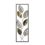 Metalinė sienų dekoracija Metal Art Leaf, 90x32x5 cm