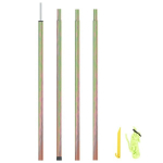 Uždangos nuo saulės stulpas, 200 cm