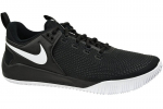Sportiniai batai vyrams Nike Air Zoom Hyperace 2 AR5281001, juodi