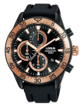 Laikrodis vyrams 891016280
