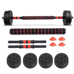 Svorių ir grifų rinkinys Tomaz Sport, 15 kg