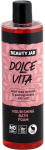 Vonios putos Beauty Jar Dolce Vita Wild Rose Extract & Pomegranate Extract, 1 vnt