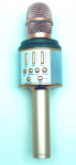 Belaidis Bluetooth Karaoke mikrofonas K068 Su &scaron;viesos efektais