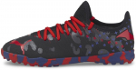 Sportiniai bateliai vaikams Puma Future Z 4.3 Batman Colored 106954 01, juodi