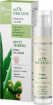 Dieninis kremas Ava Laboratorium Aloe Organic, 50 ml