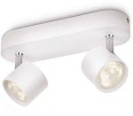 Philips Star Led Reflektorius 9w 1000lm 2700k Baltas