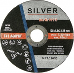Metalo pjovimo diskas Silvertools 125 x 2,5 mm