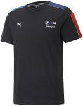 Mar&scaron;kinėliai vyrams Puma, juodi