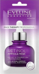 Veido kaukė Eveline Face Therapy Mask Retinol, 8 ml