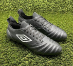 Futbolo bateliai Umbro Classico, 42