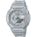 Laikrodis vyrams Casio G-Shock GA-2100FF-8AER