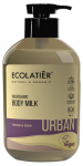 Maitinamasis kūno&nbsp;pienelis&nbsp;Ecolatier Urban,&nbsp;400&nbsp;ml