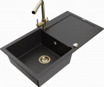 Granitinė virtuvinė plautuvė Mexen Leo su mai&scaron;ytuvu ir sifonu, Metallic black/silver+Gold