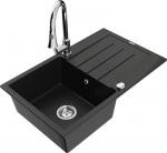 Granitinė virtuvinė plautuvė Mexen Bruno su mai&scaron;ytuvu ir sifonu, Black+Chrome