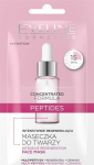 Veido kaukė Eveline Cosmetics Peptides Mask koncentruota maitinamoji regeneruojanti