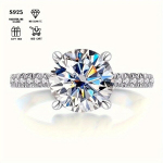 Sidabrinis sužadėtuvių žiedas moterims, 2ct Moissanite